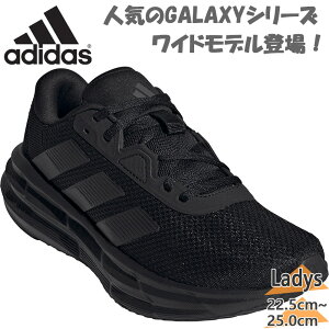 L Ch AfB_X fB[X GALAXY 7 WIDE W Xj[J[ C V[Y jO WMO g[jO Sn y d ubN   adidas JR9584