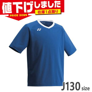 ݌1_ J130TCY lbNX WjA LbY WjAvNeBXTVc TbJ[ Ap Z u[  YONEX FW1006J
