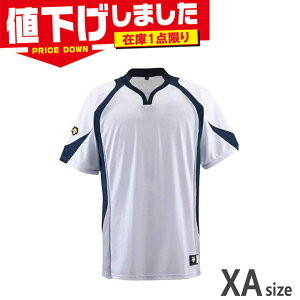 ݌1_ XATCY fTg Y x[X{[Vc 싅 EFA gbvX  Z Kp p ZJhjtH[ z  zCg  DESCENTE DB-113