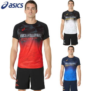 AVbNX Y gbvCVc o[{[ EFA Z gbvX z ^ X|[c ubN  lCr[  asics 2051A373