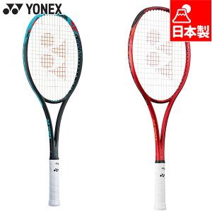 lbNX Y fB[X WIuCN 70 o[TX. ejX ANZT[ Z  Nu  \tgejX ^ { t[̂ u[ bh    YONEX 02GB70VS