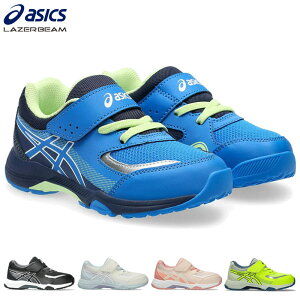 [U[r[ WjA LbY LAZERBEAM KG-MG j̎q ̎q C V[Y L  ʋC bV zCg  ubN  u[  CG[ sN F  LAZERBEAM 1154A213