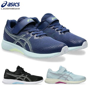 [U[r[ WjA LbY LAZERBEAM RJ-MG-GW j̎q ̎q C V[Y L ˍ ʋC ʃt@Xi[ JWA jO ubN  O[ lCr[ DF  LAZERBEAM 1154A20