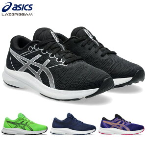 [U[r[ WjA LbY LAZERBEAM AVANTE3 j̎q ̎q C V[Y L ˍ ʋC JWA jO ubN  lCr[ O[ p[v    LAZERBEAM 1154A196