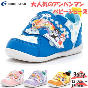 Ap} xr[ LbY AP B59 j̎q ̎q LN^[ C V[Y Xj[J[ Ap} ΂܂ u[  CG[ sN p[v F   12110603 12110604 12110605