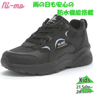 �j�[�� �W���j�A �L�b�Y �K�[���Y NM J135 WATER PROOF ���̎q �C �V���[�Y �X�j�[�J�[ �h�� �R�C �q�� �u���b�N �� �������� Ni-mo 12240346