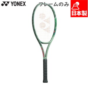 t[̂ lbNX Y fB[X p[Zvg 104. ejX ANZT[ Z Pbg d  Nu { I[o[TCYf O[   YONEX 01PE104