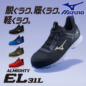 ~Ym Y I[}CeB EL 31L SC C V[Y Xj[J[ [NV[Y   d SR c ϊ ubN  u[ bh   J[L  Mizuno F1GA2509