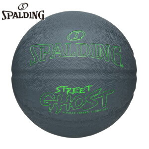 5 X|fBO X|[c WjA LbY Xg[gS[Xg oXPbg{[ ANZT[ Z w wZ O[ DF spalding 85-331Z