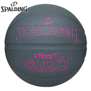 5 X|fBO X|[c WjA LbY Xg[gS[Xg oXPbg{[ ANZT[ Z w wZ O[ DF spalding 85-335Z