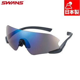 日本製 スワンズ メンズ レディース E-NOX NEURON G3 ミラーレンズモデル 陸上 長距離 ランニング マラソン サングラス UVカット グレー 灰色 送料無料 SWANS ENNG3-1101