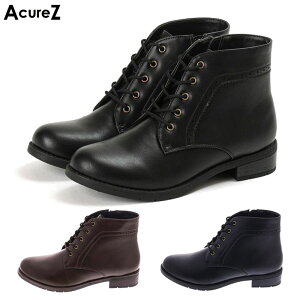 ALA[Y fB[X u[c C V[Y V[g  [XAbv JWA L h Jp 炩 ubN  uE F  AcureZ AO10069