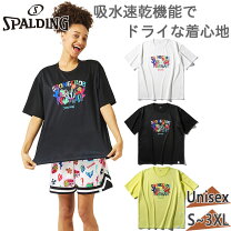 楽天市場】スポンジ ボブ t シャツの通販