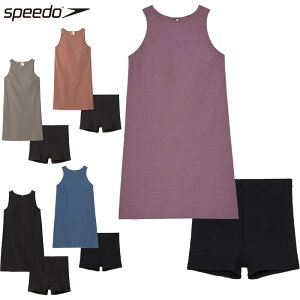 スピード レディース ミニワンピース 水泳 ウェア 競技 水着 UVケア ストレッチ シンプル カジュアル 運動 スポーツ ブラック 黒 ブルー ブラウン 青 カーキ パープル 茶色 紫 送料無料 speedo SF