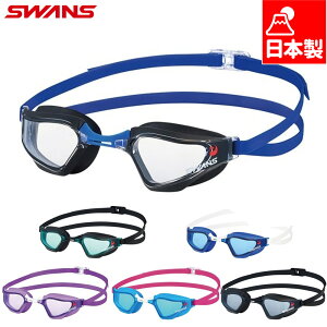 { XY Y fB[X WjA VALKYRIE [VOf j ANZT[ Z S[O UVJbg v[ C XC~O lCr[ u[  O[ p[v   SWANS SR-72