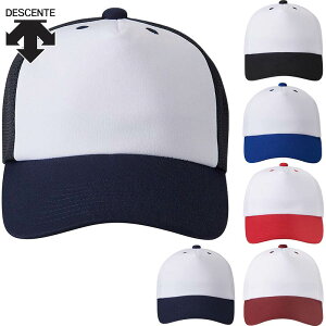 fTg Y fB[X tgplLbv 싅 ANZT[ Z Kp Xq ^ X|[c zCg  ubN  lCr[ u[ bh   DESCENTE DB5SCP02M