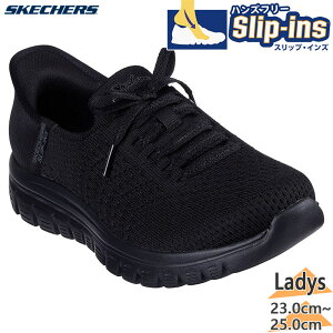 XPb`[Y fB[X GRACEFUL-FIRST BLUSH O[Xt t@[Xg ubV Xj[J[ C V[Y XbvCY ubN   SKECHERS 100736