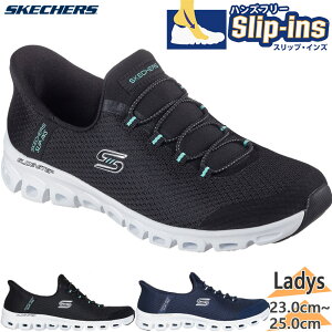 XPb`[Y fB[X GLIDE-STEP-PURSUIT OChXebv Xj[J[ C V[Y XbvCY EH[LO ubN  lCr[  SKECHERS 104547
