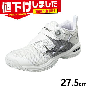 在庫1点限り 27.5cm 4E 幅広 ワイド ヨネックス メンズ レディース パワークッションコンフォート ワイド ダイヤル5 GC テニス シューズ ホワイト 白 送料無料 YONEX SHTCWD5G