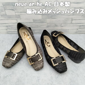3E G[V[ fB[X pvX C V[Y ʋ o  { [q[ ҂ݍ bV ʋC ɂȂ ₷ ubN  O[ DF  neue ar he AC 7990