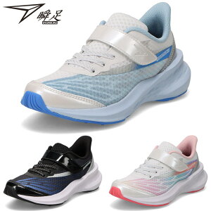 2.5E u WjA LbY K[Y qǂC ̎q C V[Y }WbNe[v xN wZ̈ ʊw V ^ jO ubN  u[   syunsoku LEJ8390