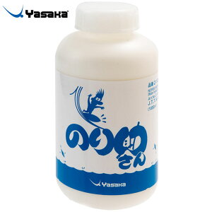 1000ml TJ Y fB[X WjA ̂菕1000 싅 ANZT[ Z ڒ  Yasaka Z-106