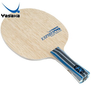 TJ Y fB[X GNXt@Co[FX FLA 싅 Pbg tA VF[Nnh ANZT[ Z  Yasaka YR-263