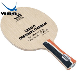 TJ Y fB[X [WIWiJ[{ FLA 싅 Pbg tA VF[Nnh [W{[ ANZT[ Z uE F  Yasaka YR-283