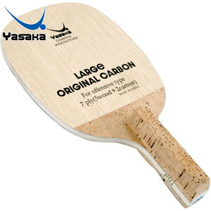 TJ Y fB[X [WIWiJ[{JP 싅 Pbg [W{[p {y p ANZT[ Z uE F  Yasaka YR-287