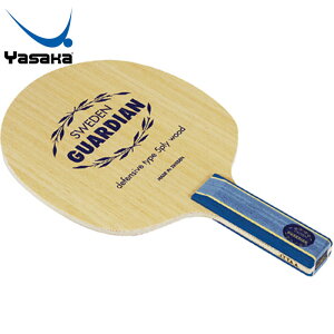 TJ Y fB[X XEF[fK[fBA STR 싅 Pbg Xg[g VF[Nnh ANZT[ Z  Yasaka YR-131