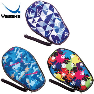 TJ Y fB[X wbNXK[hP[X 싅 PbgP[X n[h^Cv 2{[\ ANZT[ Z Yasaka H-149 H-150 H-151