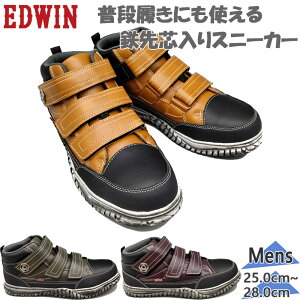GhEB[N Y SC Z[teBV[Y C ƌC y DIY Xj[J[ JSAAKi B푊 |Sc xN }WbNe[v uE J[L F  EDWIN WORK ESM103
