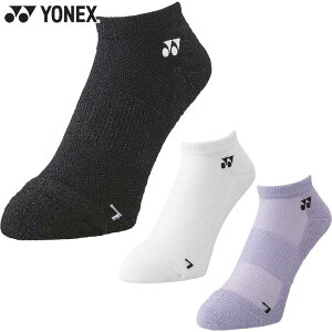 lbNX Y Xj[J[C\bNX ejX ANZT[ Z C z R hL L ^ X|[c zCg  ubN  p[v  YONEX 19201