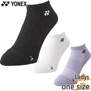 lbNX fB[X EBYXj[J[C\bNX ejX ANZT[ Z C z R hL L ^ X|[c zCg  ubN  p[v  YONEX 29201