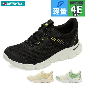 4E L Ch NEH[N fB[X Xj[J[ C V[Y JWA ˍ y bV ʋC ubN  CG[ O[ F   RAKUWALK RL9217