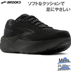 �u���b�N�X �����Y Ghost MAX 3 �S�[�X�g �}�b�N�X �X�j�[�J�[ �C �V���[�Y �����j���O �W���M���O �g���[�j���O �u���b�N �� �������� BROOKS BRM4643
