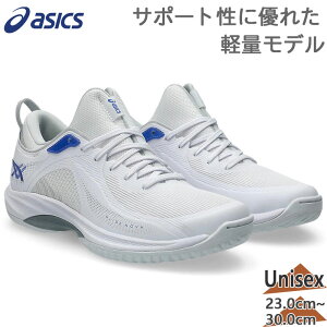 AVbNX Y fB[X GLIDE NOVA FF 4 OChm@ oXPbg{[ C V[Y Z  R [Jbg zCg   asics 1063A105