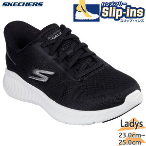 XPb`[Y fB[X GO WALK NOW-KHLOE S[EH[N Xj[J[ C V[Y XbvCY nYt[ ubN   SKECHERS 125643