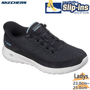 XPb`[Y fB[X GO WALK JOY - JESSI S[EH[N WC Xj[J[ C V[Y XbvCY nYt[ ubN   SKECHERS 125708