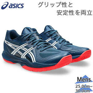 AVbNX Y POWERBREAK FF p[uCN C V[Y nh{[ 싅 oh~g ChAX|[c Z  R [Jbg u[   asics 1071A101