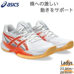 AVbNX fB[X POWERBREAK FF p[uCN C V[Y nh{[ o[ 싅 Z [Jbg zCg   asics 1072A104