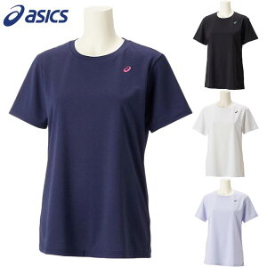 AVbNX fB[X ECYhC|CgVc Ap g[jO gbvX z ^ X|[c zCg  ubN  lCr[ p[v  asics 2032C786