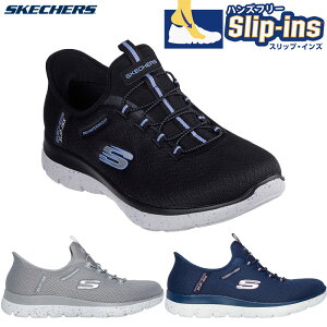 4E L Ch XPb`[Y fB[X nYt[ XbvCY SUMMITS T~bc [Jbg Xj[J[ C V[Y h ubN  O[ lCr[ DF  SKECHERS 15019