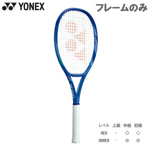 t[̂ lbNX Y fB[X E][ At@. ejX ANZT[ Z X|[c  Nu Pbg u[   YONEX 08EZAP