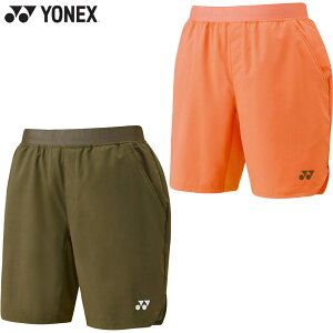 lbNX Y fB[X jn[tpc oh~g EFA Z {gX z UVJbg d ^ X|[c uE IW F  YONEX 15198