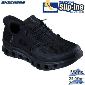 XPb`[Y Y GLIDE-STEP PRO OChXebv v Xj[J[ C V[Y XbvCY nYt[ ubN   SKECHERS 232930