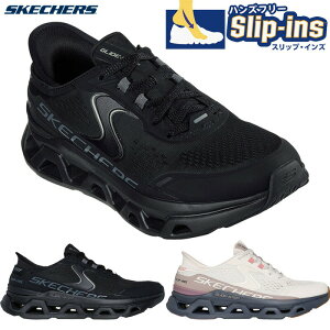 XPb`[Y fB[X nYt[ XbvCY OChXebv A^X [Jbg Xj[J[ C V[Y JWA B[K ubN  O[ DF  SKECHERS 15