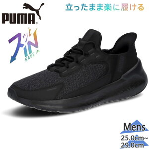 ܂ܗ v[} Y SOFTRIDE Vg[ EASE IN \tgCh Xj[J[ C V[Y jO C[YC ubN   PUMA 312669