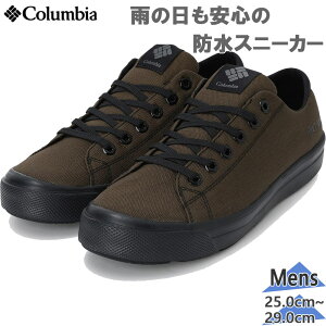 �R�����r�A �����Y �z�[�\�����C�� ���[ �X�j�[�J�[ �C �V���[�Y �h�� ���[�J�b�g �J�W���A�� �u���E�� ���F �������� Columbia YU6327