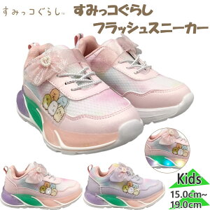 C qLN^[ WjA LbY K[Y ݂R炵 ̎q LN^[ C V[Y  }WbNe[v xN ʉ ʊw o sN  38